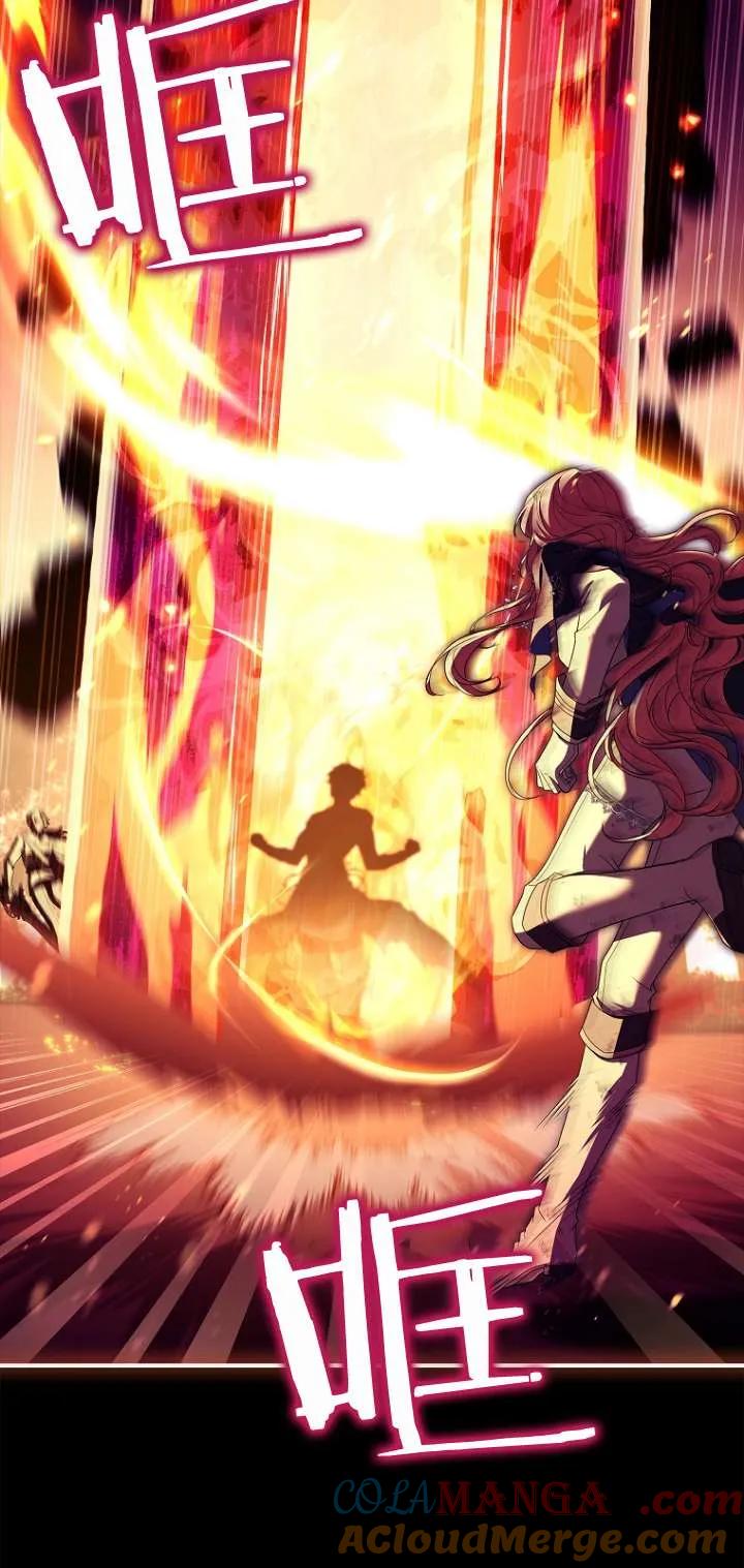 已关闭痛觉设置 - 第12话 - 第61张图