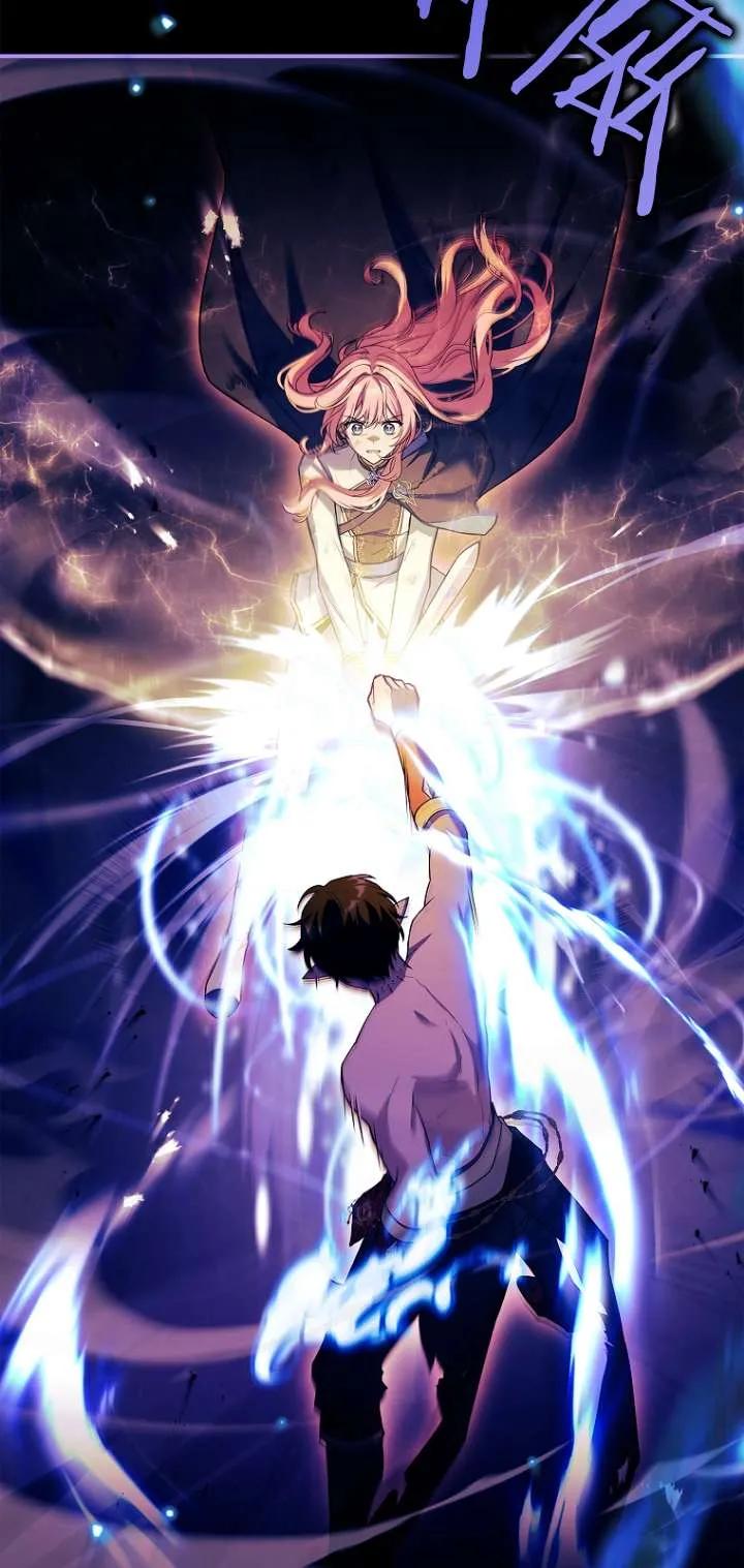 已关闭痛觉设置 - 第12话 - 第54张图