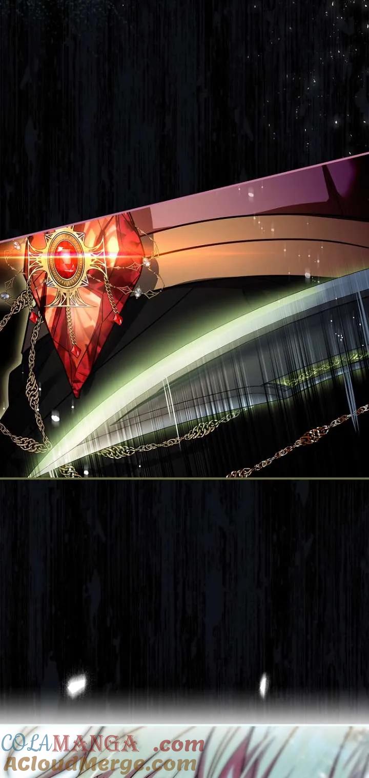 已关闭痛觉设置 - 第12话 - 第73张图