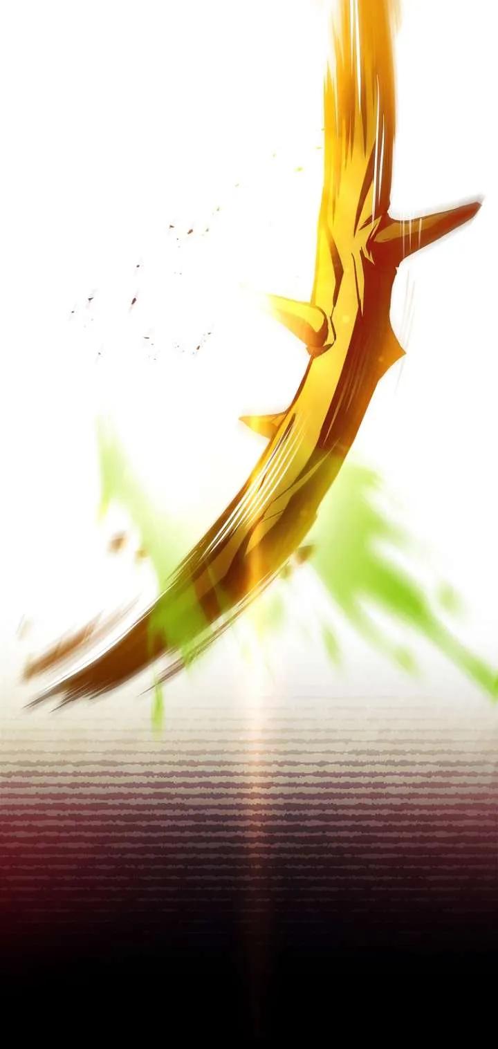 已关闭痛觉设置 - 第12话 - 第12张图