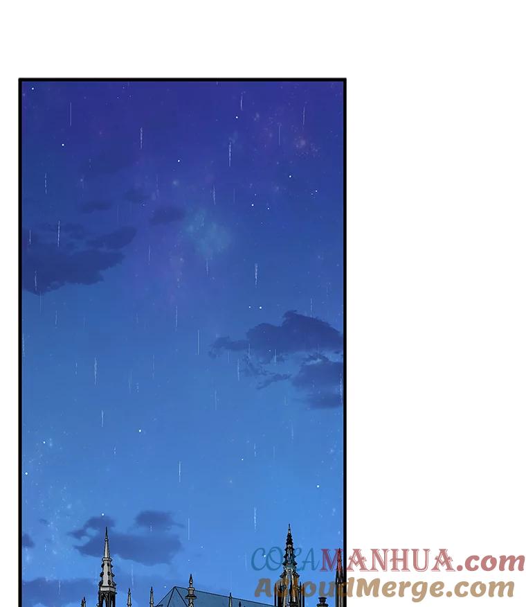 《反派家族的掌权小女儿》10.艾柯利尔药草 第29页