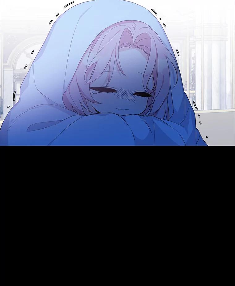 《反派家族的掌权小女儿》10.艾柯利尔药草 第15页