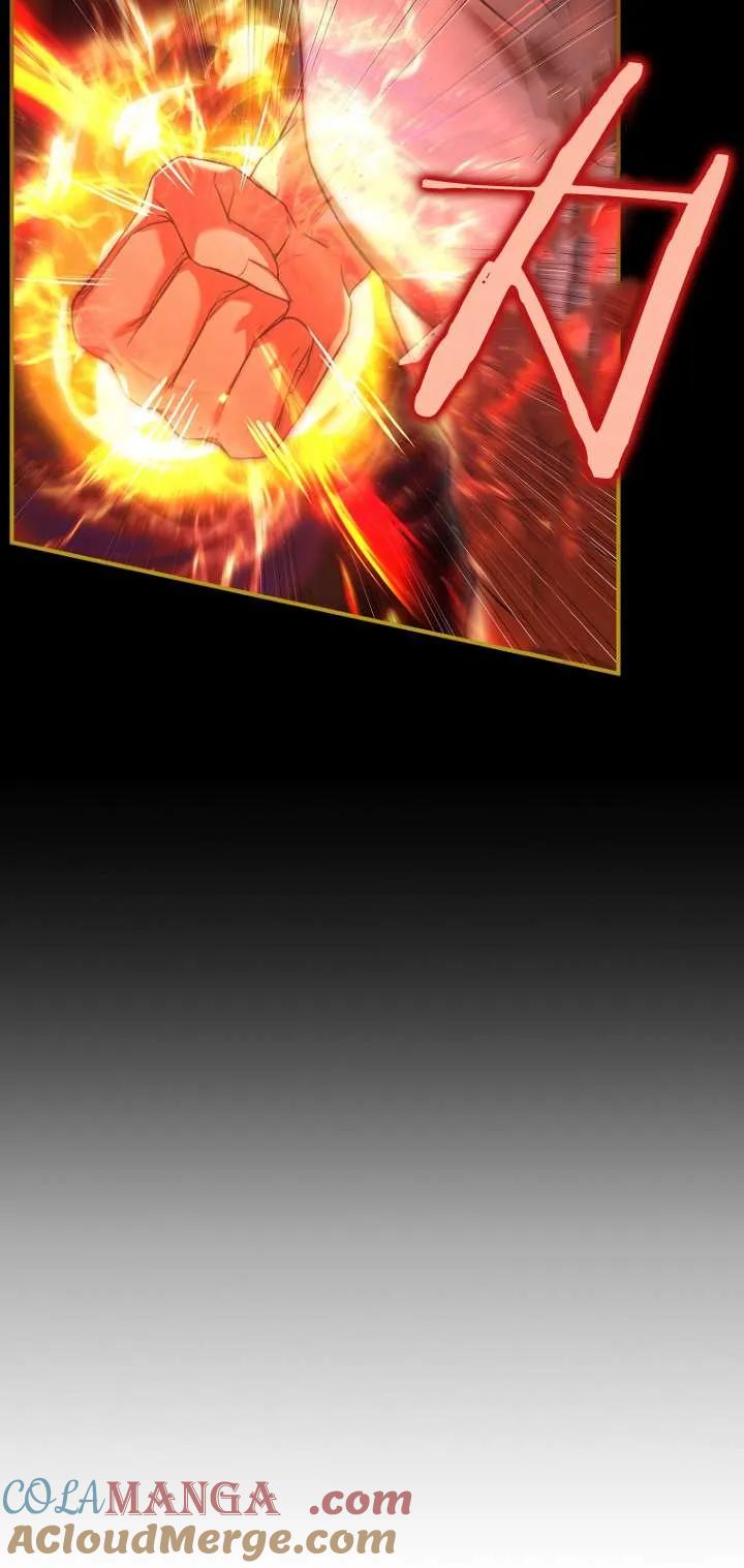 已关闭痛觉设置 - 第12话 - 第77张图