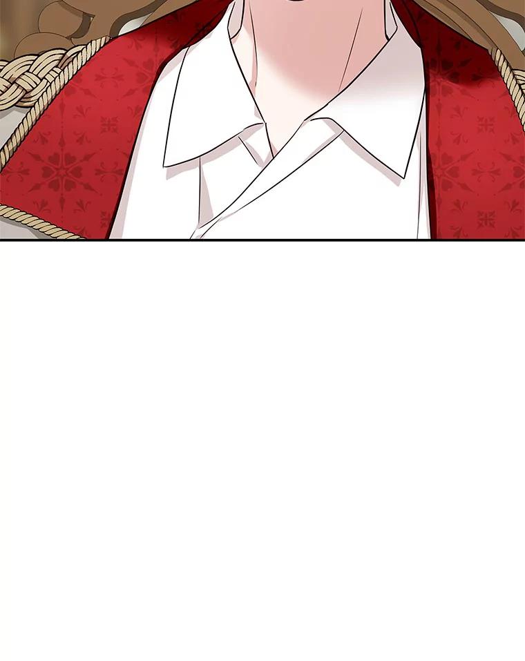 《反派家族的掌权小女儿》11.地牢 第26页
