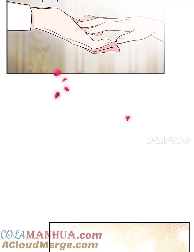 《反派家族的掌权小女儿》11.地牢 第61页