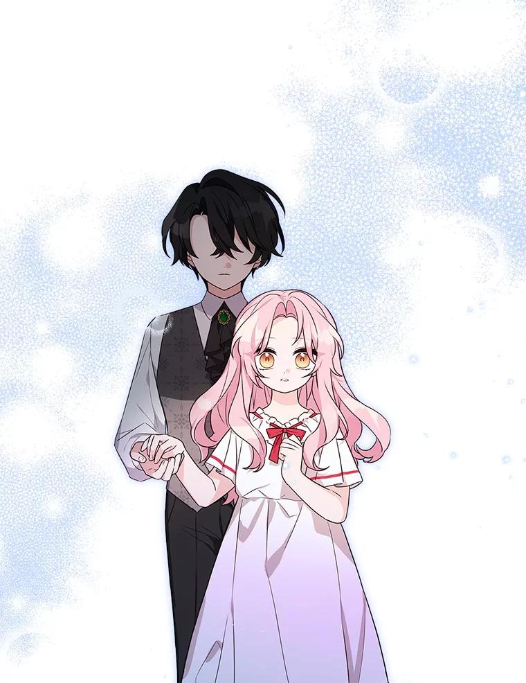 《反派家族的掌权小女儿》11.地牢 第88页