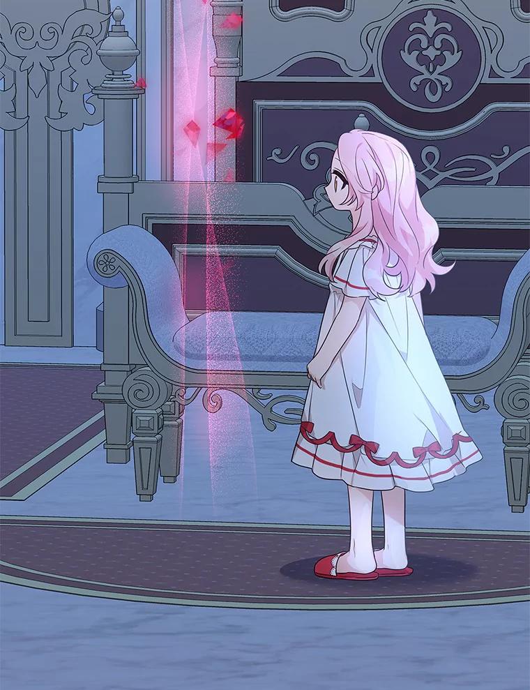 《反派家族的掌权小女儿》11.地牢 第102页