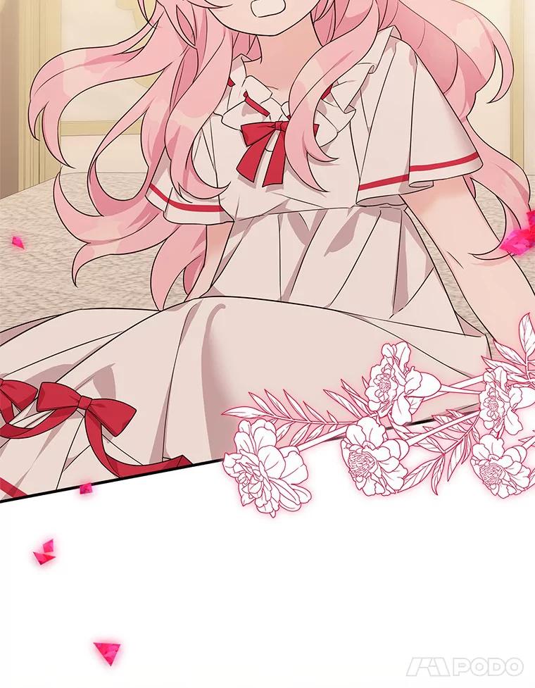 《反派家族的掌权小女儿》11.地牢 第54页