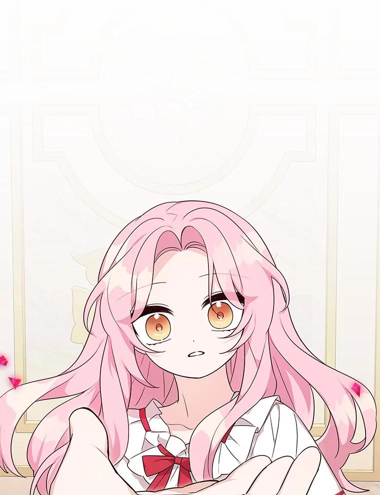 《反派家族的掌权小女儿》11.地牢 第59页