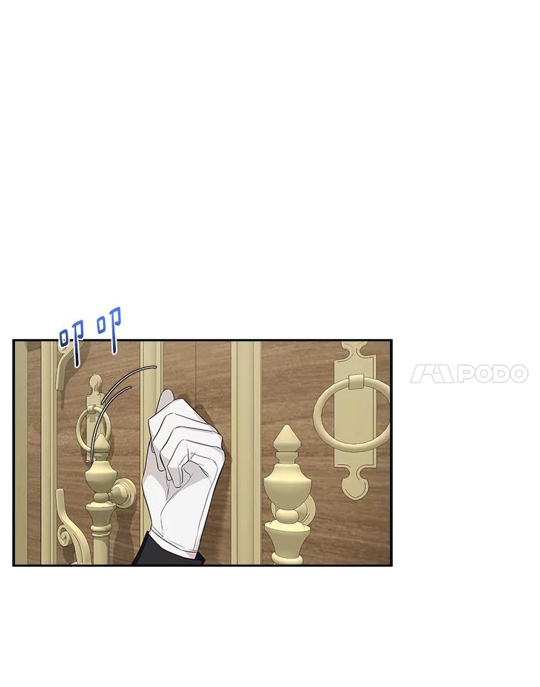 《反派家族的掌权小女儿》12.起名 第99页