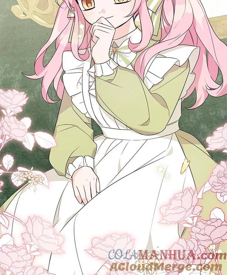 《反派家族的掌权小女儿》12.起名 第53页