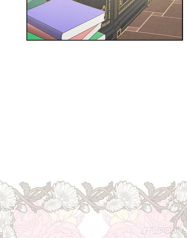 《反派家族的掌权小女儿》12.起名 第66页