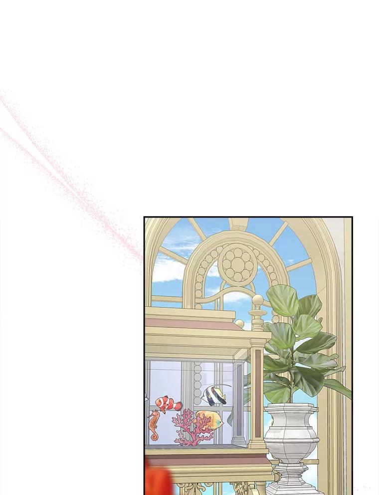 《反派家族的掌权小女儿》12.起名 第82页