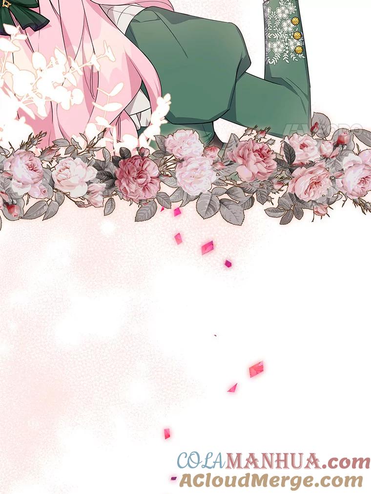 《反派家族的掌权小女儿》13.奇安的身份 第113页