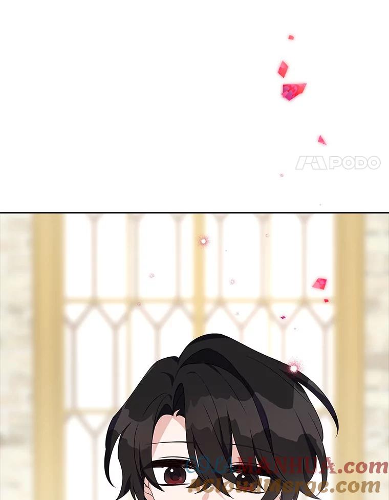 《反派家族的掌权小女儿》13.奇安的身份 第93页