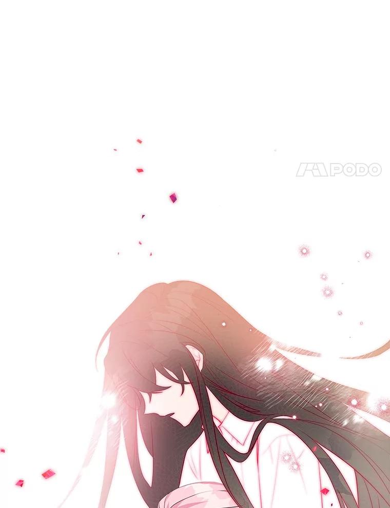 《反派家族的掌权小女儿》13.奇安的身份 第76页