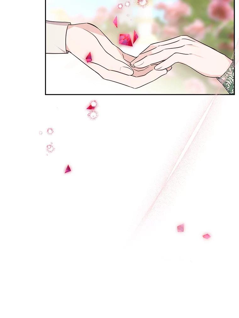 《反派家族的掌权小女儿》14.故事 第90页