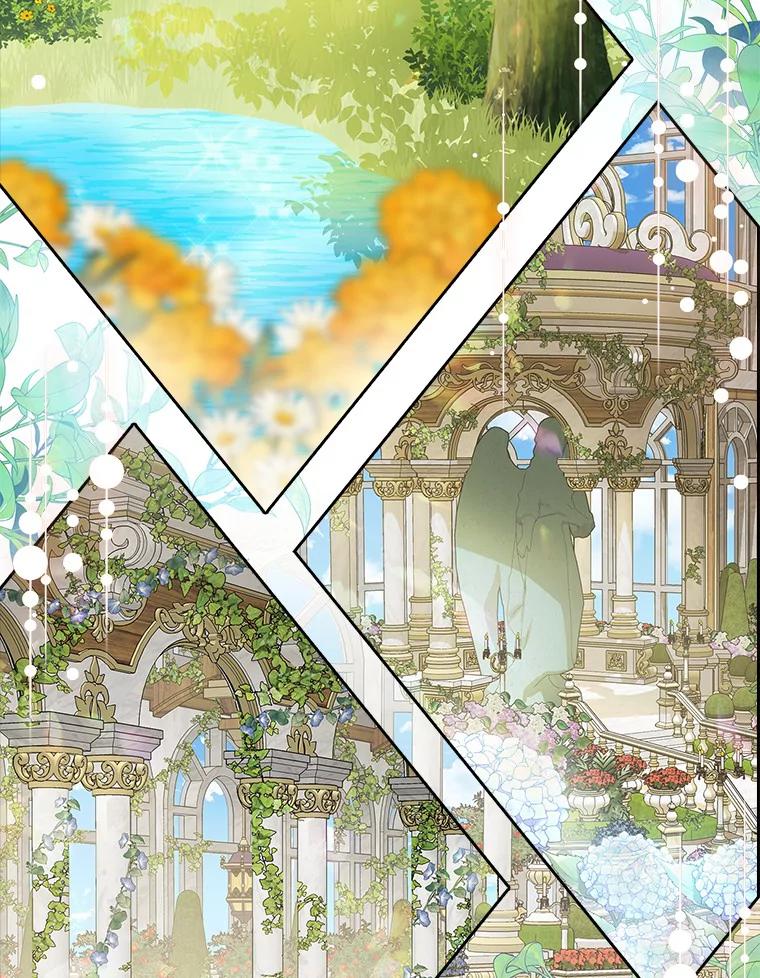 《反派家族的掌权小女儿》14.故事 第24页