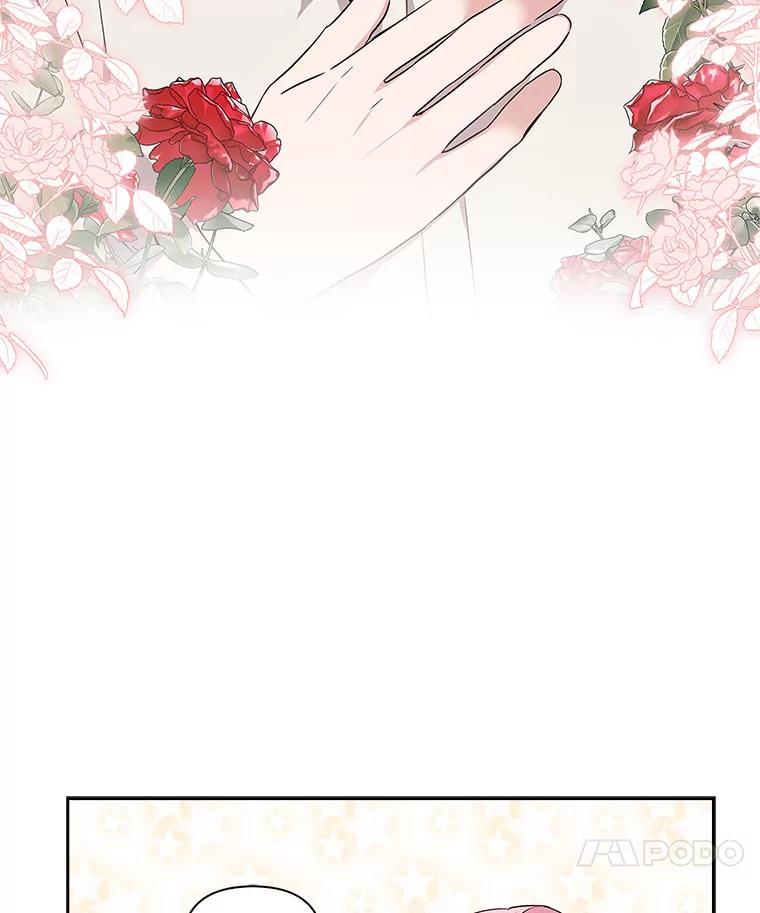 《反派家族的掌权小女儿》14.故事 第96页