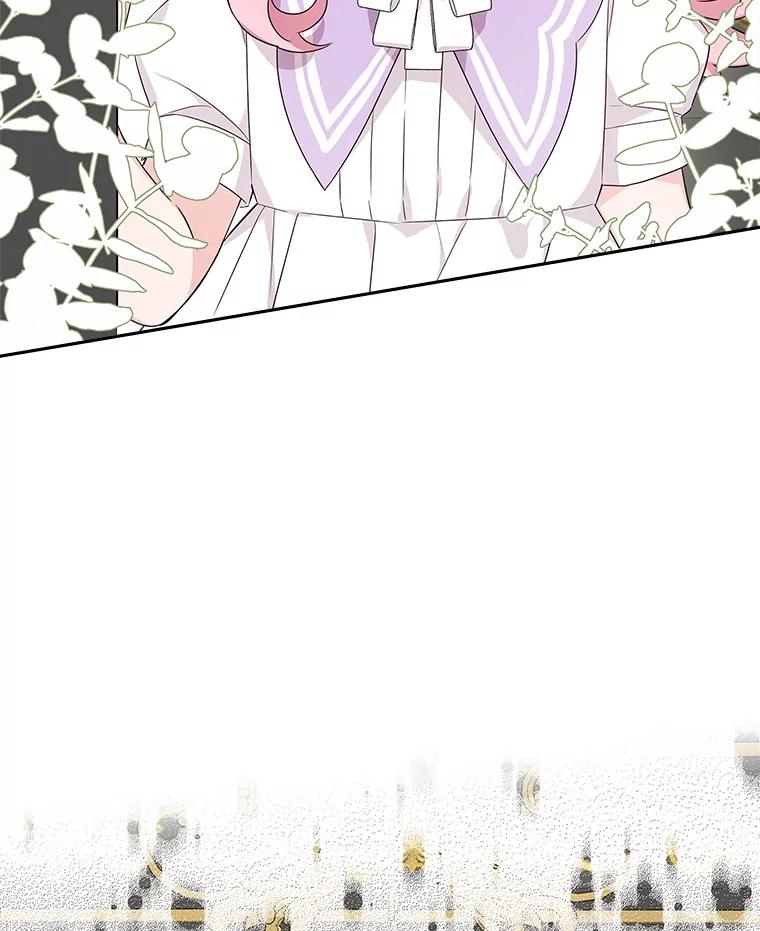 《反派家族的掌权小女儿》14.故事 第119页