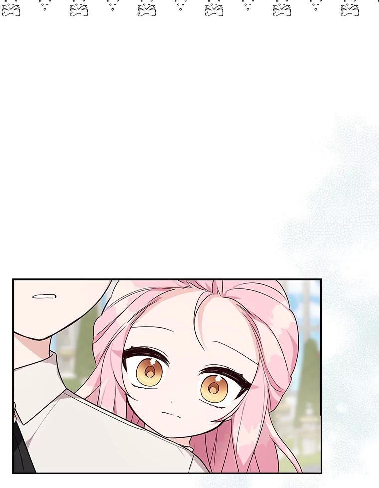 《反派家族的掌权小女儿》14.故事 第26页
