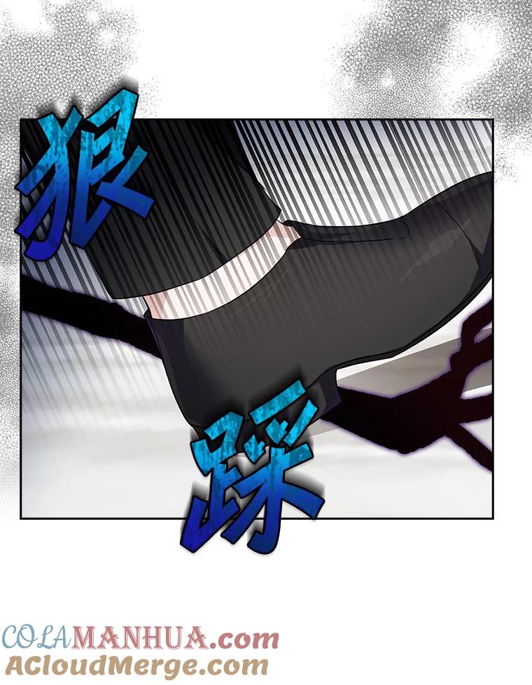 《反派家族的掌权小女儿》14.故事 第81页