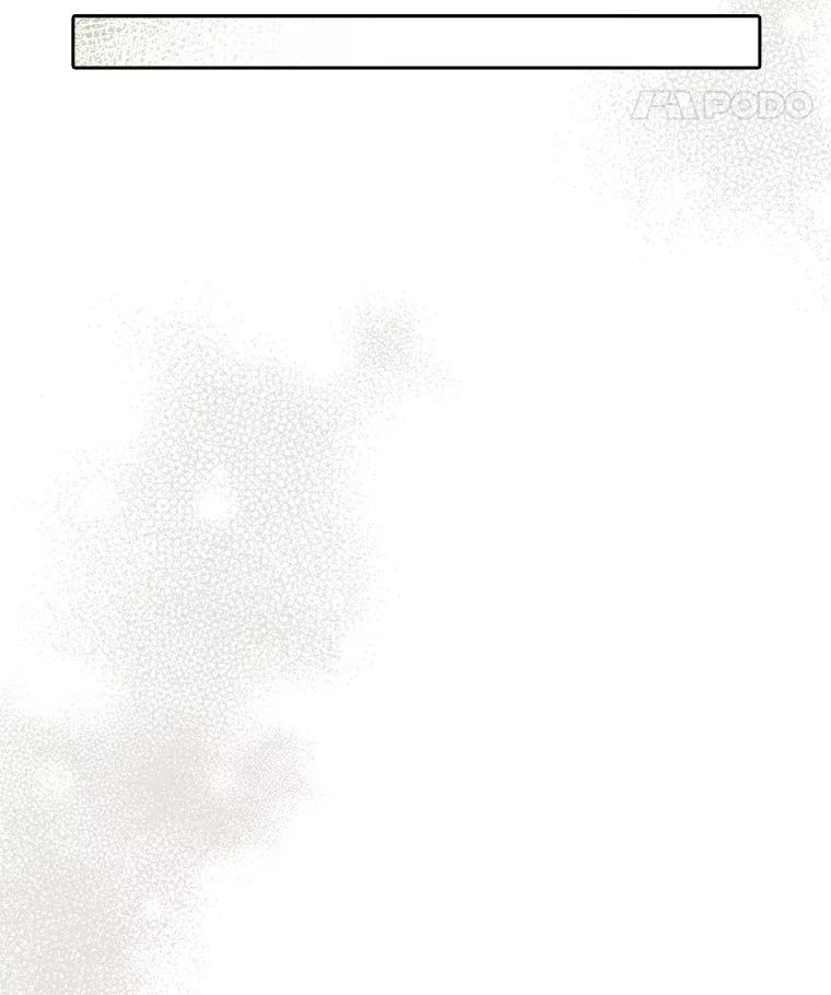 《反派家族的掌权小女儿》14.故事 第8页