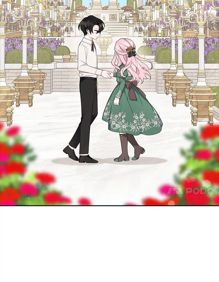 《反派家族的掌权小女儿》14.故事 第15页