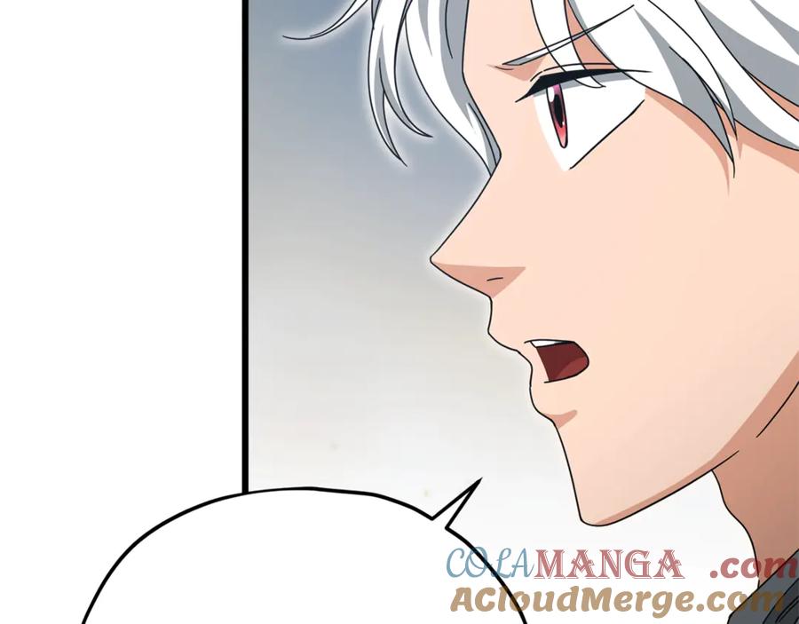 我爸太强了！ - 第171话 教坏新人 - 第89张图