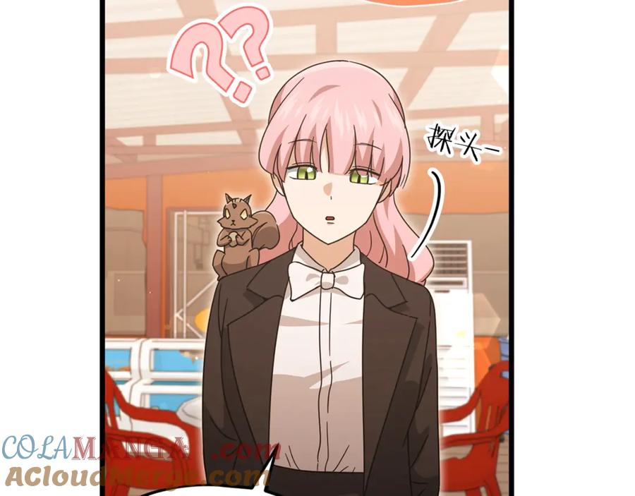 我爸太强了！ - 第171话 教坏新人 - 第117张图