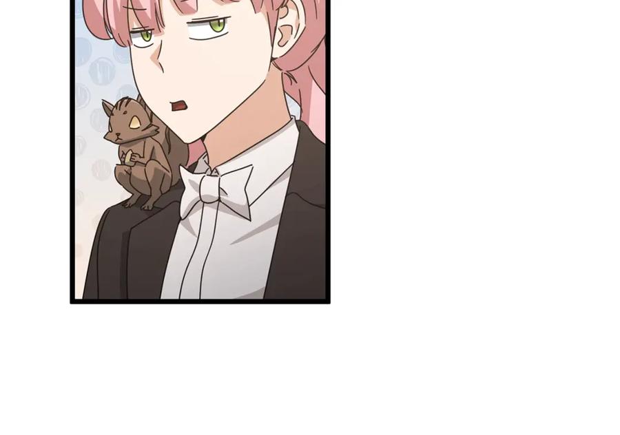 我爸太强了！ - 第171话 教坏新人 - 第122张图