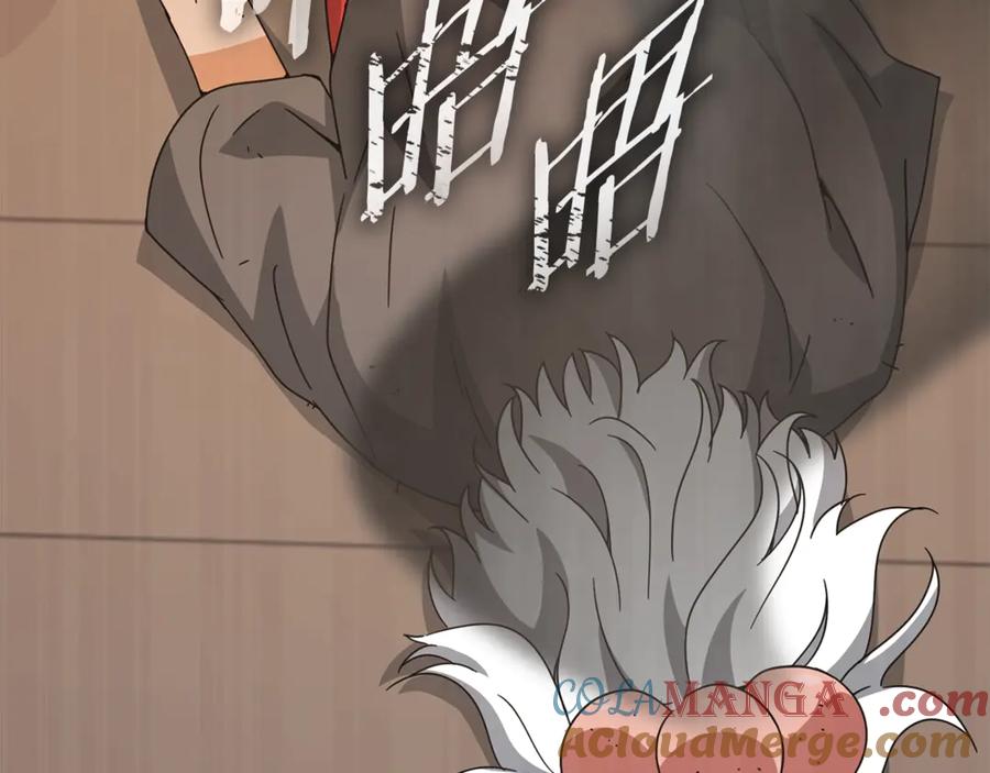 我爸太强了！ - 第171话 教坏新人 - 第133张图