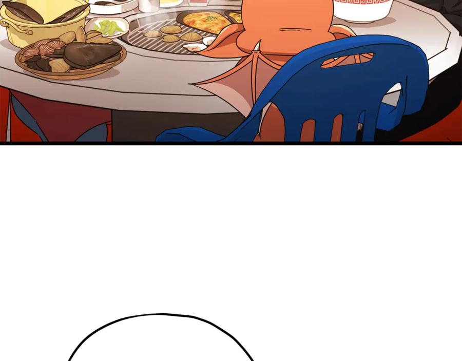 我爸太强了！ - 第171话 教坏新人 - 第99张图