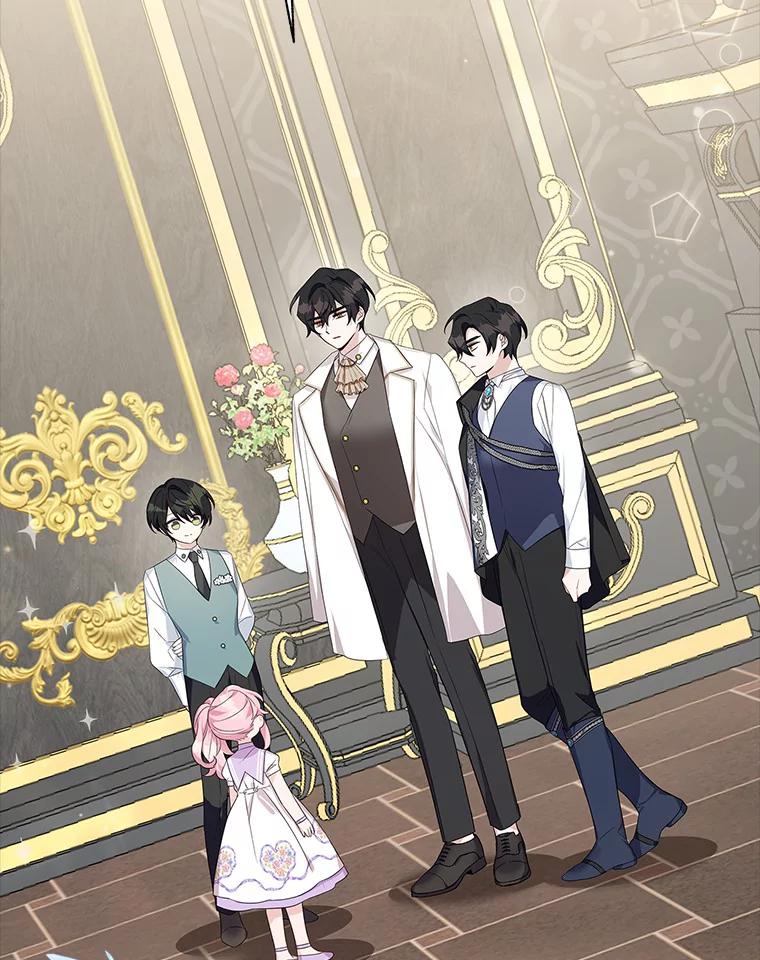 《反派家族的掌权小女儿》15.其乐融融 第31页