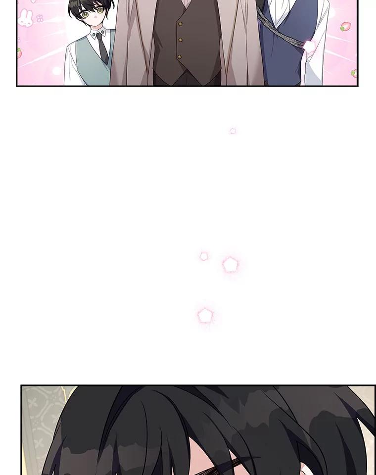 《反派家族的掌权小女儿》15.其乐融融 第35页