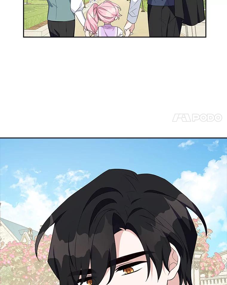 《反派家族的掌权小女儿》15.其乐融融 第116页