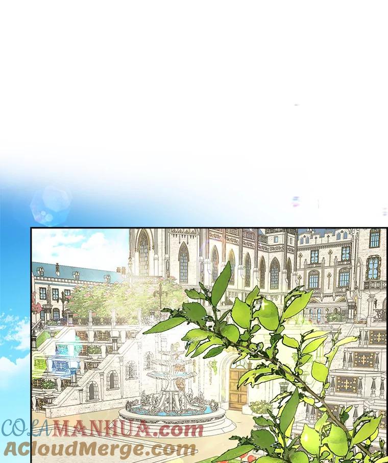《反派家族的掌权小女儿》15.其乐融融 第57页