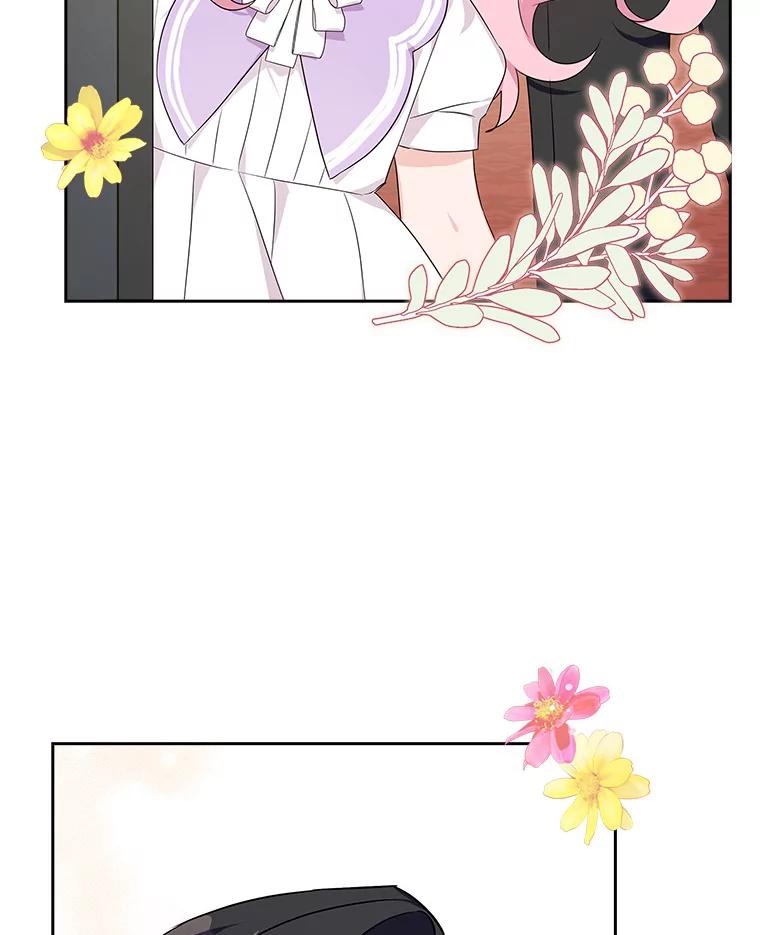 《反派家族的掌权小女儿》15.其乐融融 第51页