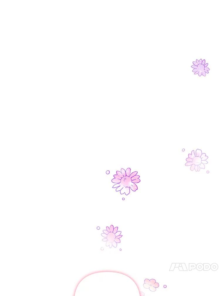 《反派家族的掌权小女儿》15.其乐融融 第10页