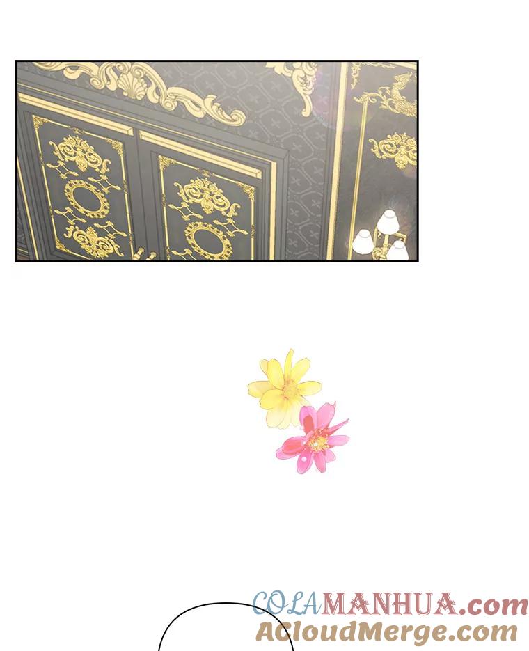 《反派家族的掌权小女儿》15.其乐融融 第49页