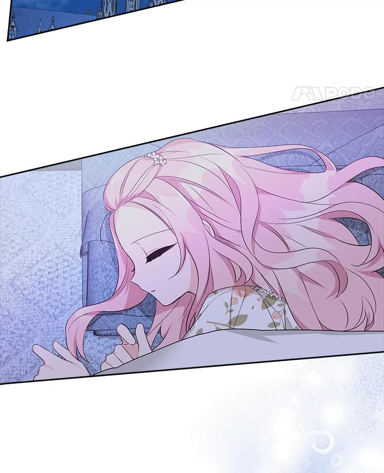 《反派家族的掌权小女儿》16.幽灵宴会 第36页