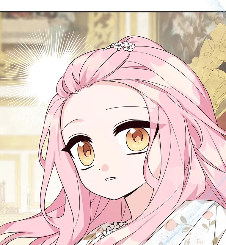 《反派家族的掌权小女儿》16.幽灵宴会 第103页