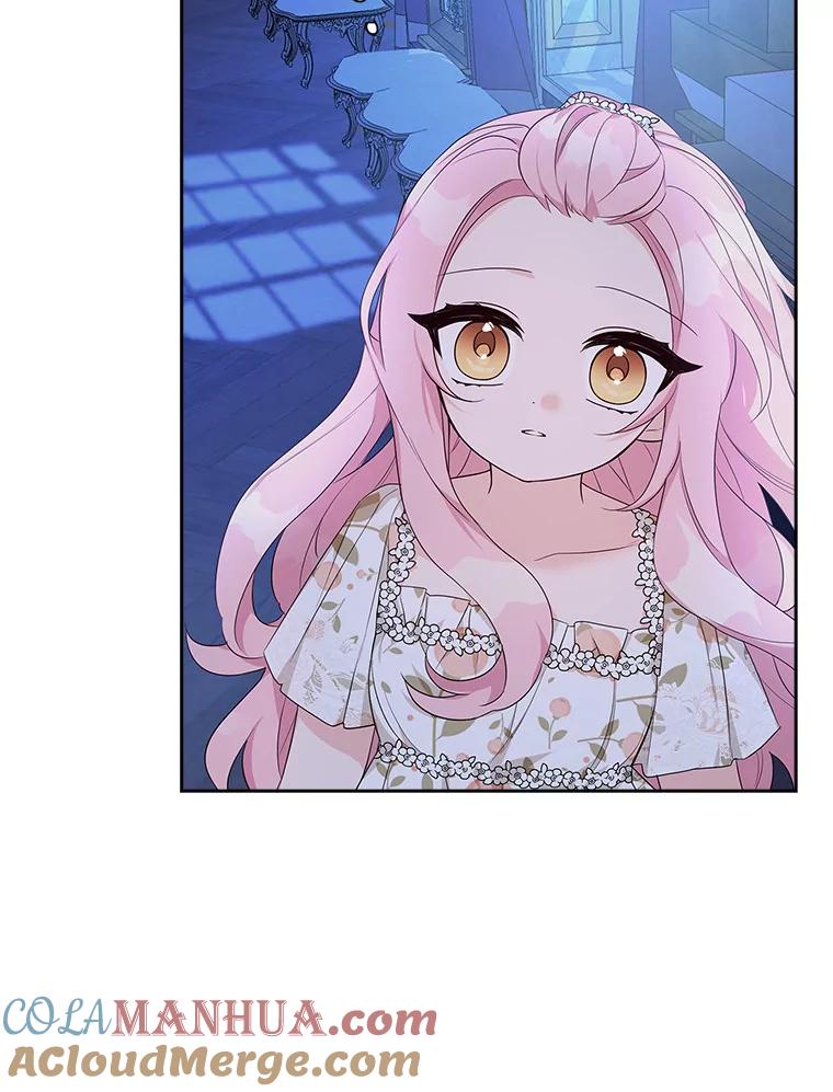 《反派家族的掌权小女儿》16.幽灵宴会 第61页