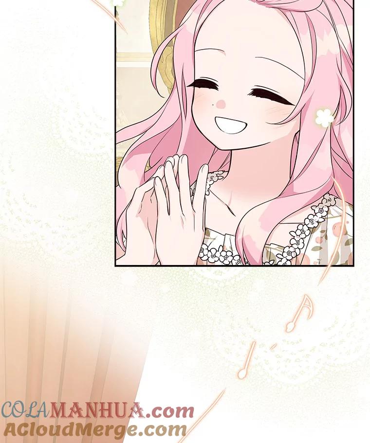 《反派家族的掌权小女儿》16.幽灵宴会 第89页