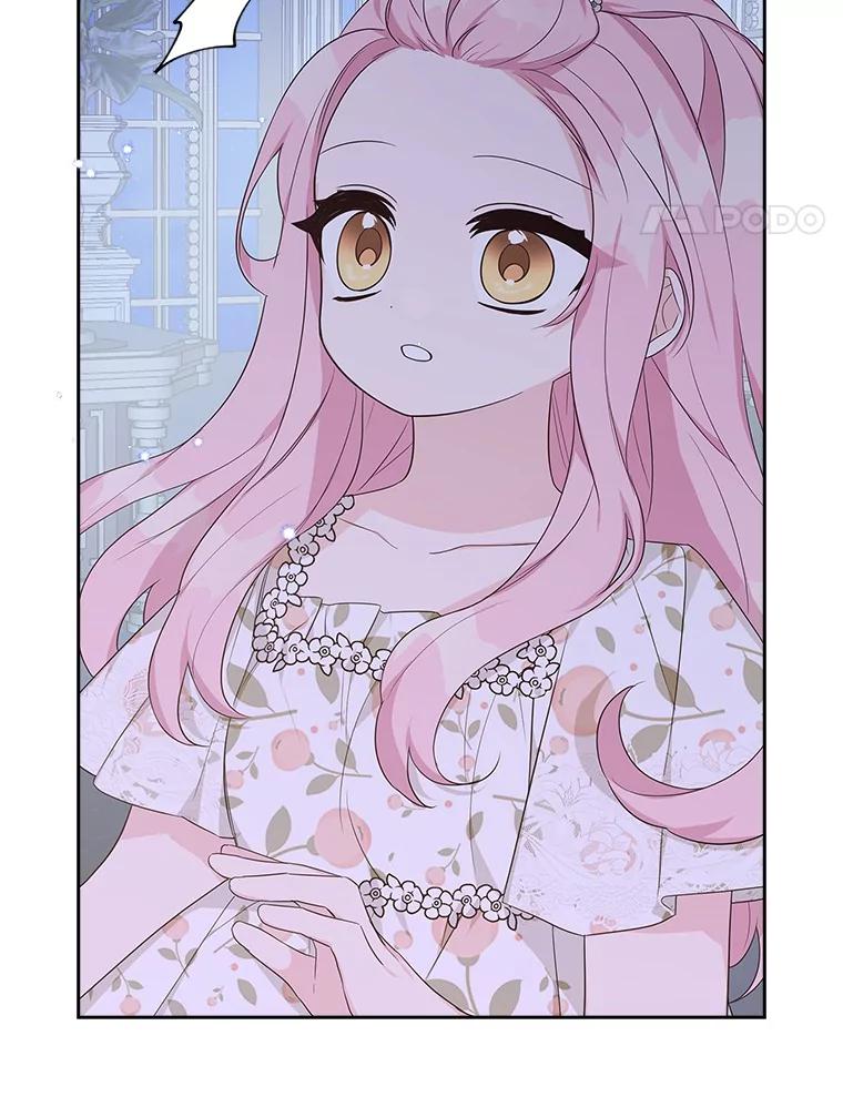 《反派家族的掌权小女儿》16.幽灵宴会 第46页