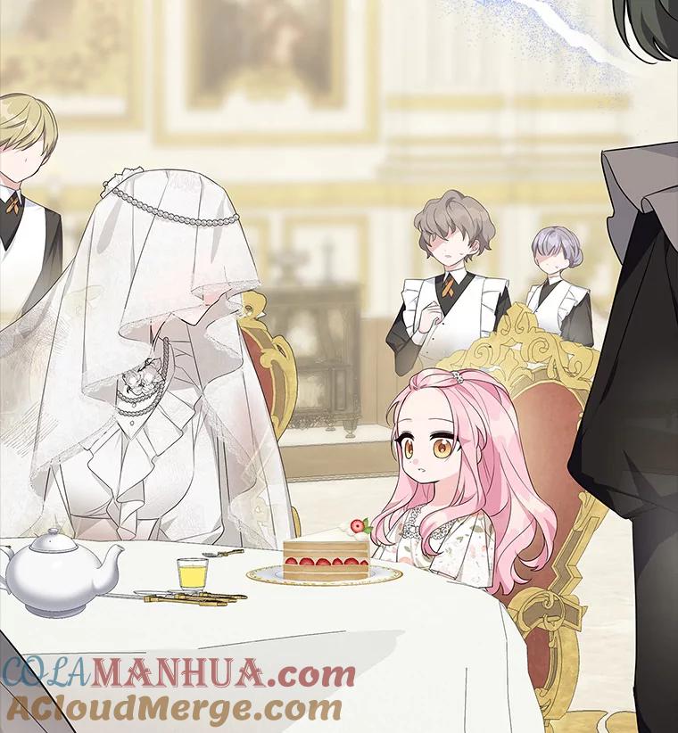 《反派家族的掌权小女儿》16.幽灵宴会 第101页