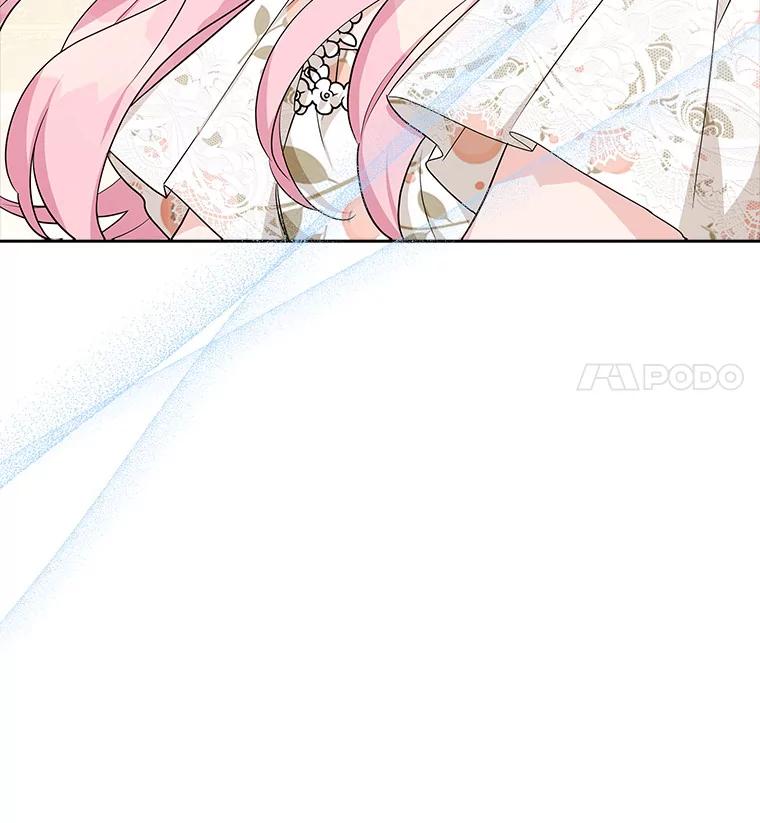 《反派家族的掌权小女儿》16.幽灵宴会 第104页