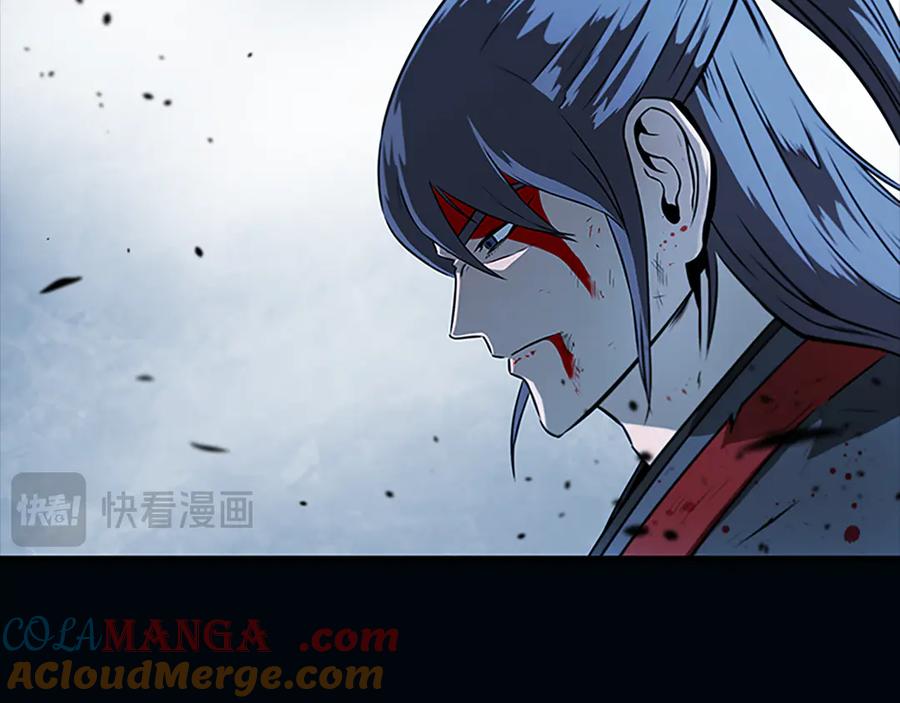 月影剑帝 第1话 同门相残 第61页