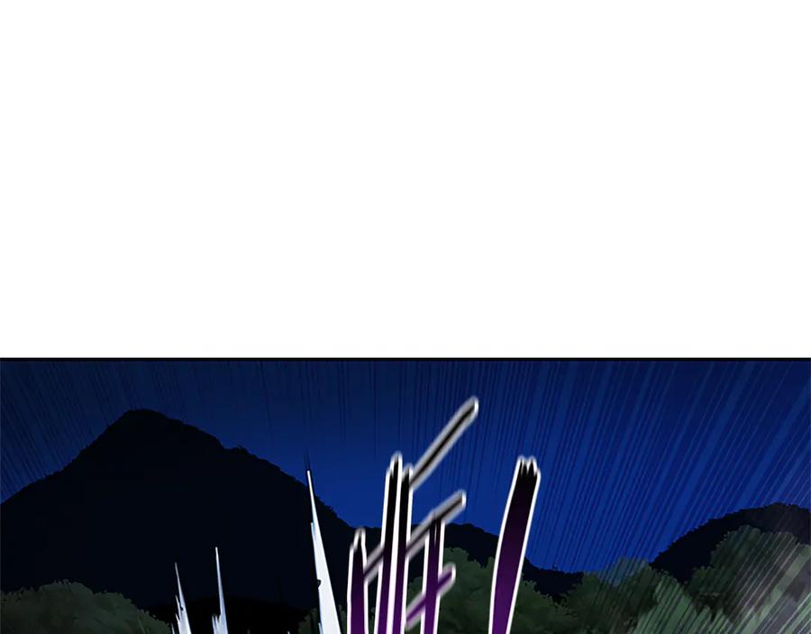 月影剑帝 第1话 同门相残 第98页