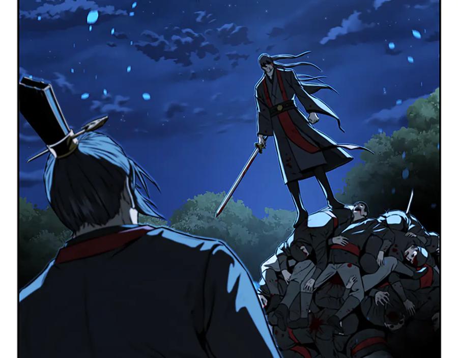 月影剑帝 第1话 同门相残 第70页